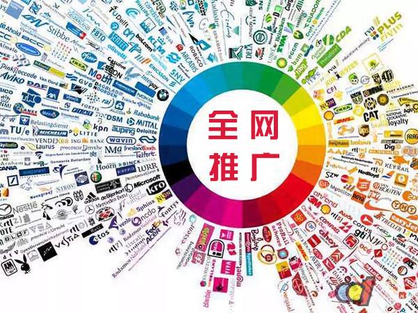 银州传统企业进行网络营销需要注意的几个基础策略